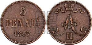 5 пенни 1867 года