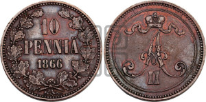 10 пенни 1866 года