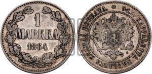 1 марка 1864 года S