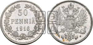 50 пенни 1916 года S