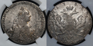 1 рубль 1769 года ММД/EI ( MMД, без шарфа на шее)