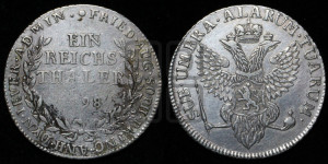 Ein reichsthaler 1798 года