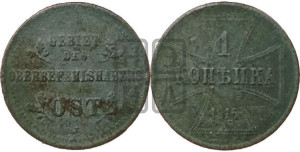 1 копейка 1916 года J