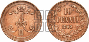 10 пенни 1865 года