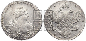 1 рубль 1737 года (московский тип)