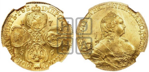 5 рублей 1756 года СПБ (Петербургский двор, со знаком СПБ)