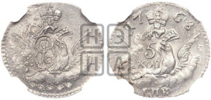5 копеек 1758 года СПБ (кружок малого формата)