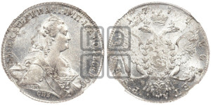 1 рубль 1774 года СПБ/ѲЛ ( СПБ, без шарфа на шее)