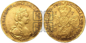 5 рублей 1781 года СПБ (новый тип, шея длиннее)