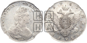 1 рубль 1782 года СПБ/ИЗ (новый тип)
