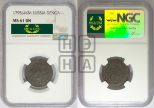 Денга 1795 года КМ (КМ, Сузунский монетный двор)