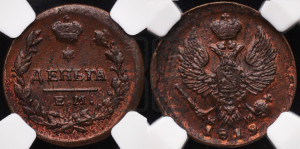 Деньга 1819 года ЕМ/НМ (Орел обычный, ЕМ, Екатеринбургский двор)