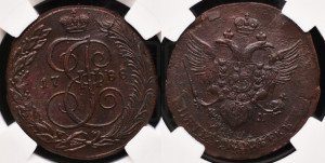 5 копеек 1788 года КМ (КМ, Сузунский монетный двор)