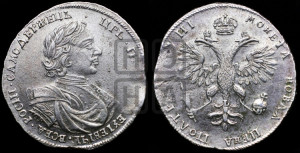 Полтина 1718 года OK/L (портрет в латах, без пряжки на плече, знак медальера ОК, инициалы  минцмейстера L или LL)