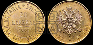20 марок 1880 года S