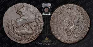 2 копейки 1757 года (гурт “ЕКАТЕРИНБУРГСКОГО ДВОРА”)