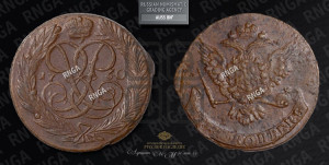 5 копеек 1760 года (без букв)