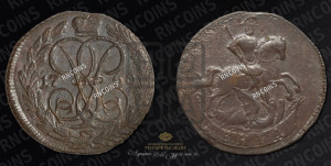 Денга 1760 года (с вензелем Елизаветы I)