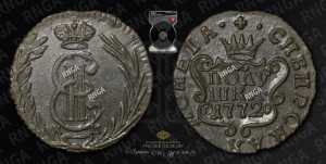Полушка 1772 года КМ (для Сибири)