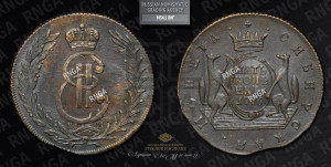 5 копеек 1776 года КМ (для Сибири)