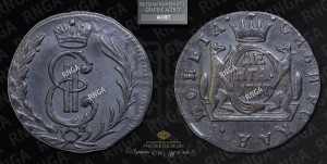 Денга 1777 года КМ (для Сибири)