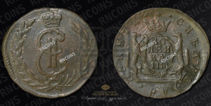 1 копейка 1778 года КМ (для Сибири)