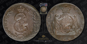 10 копеек 1780 года КМ (для Сибири)