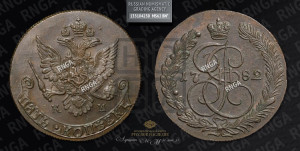 5 копеек 1782 года КМ (КМ, Сузунский монетный двор)