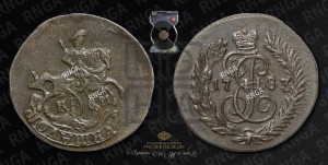 Полушка 1783 года КМ (КМ, Сузунский монетный двор)