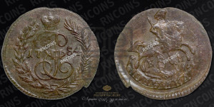 Полушка 1784 года КМ (КМ, Сузунский монетный двор)