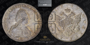 1 рубль 1787 года СПБ/ЯА (новый тип)