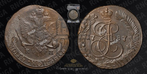 5 копеек 1787 года КМ (КМ, Сузунский монетный двор)