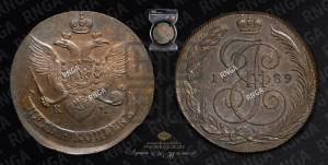 5 копеек 1789 года КМ (КМ, Сузунский монетный двор)