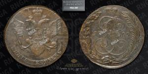 5 копеек 1789 года КМ (КМ, Сузунский монетный двор)