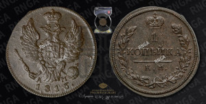 1 копейка 1816 года КМ/АМ (Орел обычный, КМ, Сузунский двор)