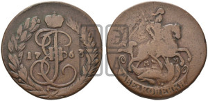 2 копейки 1763 года ММ (ММ, Красный  монетный двор)
