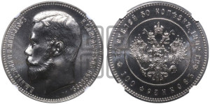 37 рублей 50 копеек - 100 франков 1902 года.. Новодел.
