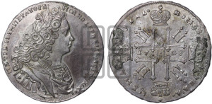 1 рубль 1728 года (голова разделяет надпись, в венке бант)