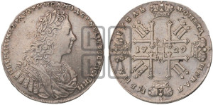 1 рубль 1729 года (голова внутри надписи, со звездой на груди, в венке ленты)