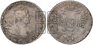 1 рубль 1738 года (московский тип)