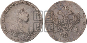 1 рубль 1744 года ММД (ММД под портретом, шея короче, орденская лента шире)