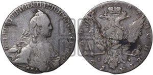 1 рубль 1767 года ММД/EI ( MMД, без шарфа на шее)