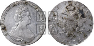 1 рубль 1781 года СПБ/ИЗ (новый тип)