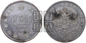 1 рубль 1874 года СПБ/НI (орел 1859 года СПБ/НI, перья хвоста в стороны)