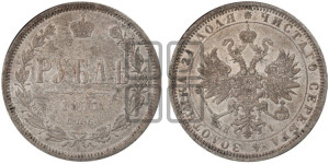 1 рубль 1877 года СПБ/НI (орел 1859 года СПБ/НI, перья хвоста в стороны)