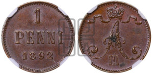 1 пенни 1892 года
