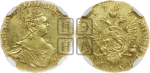 1 рубль 1756 года (для дворцового обихода)