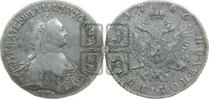 Полуполтинник  1766 года ММД/EI (с шарфом на шее)