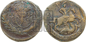 2 копейки 1772 года ЕМ (ЕМ, Екатеринбургский монетный двор)