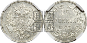 25 пенни 1873 года S